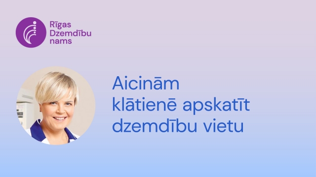 Dzemdību vietas iepazīšana, 17.09.